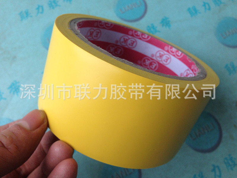 联力黄色地板胶带 PVC胶带 EK黄色警示胶带 6CM*18米 可任订规格