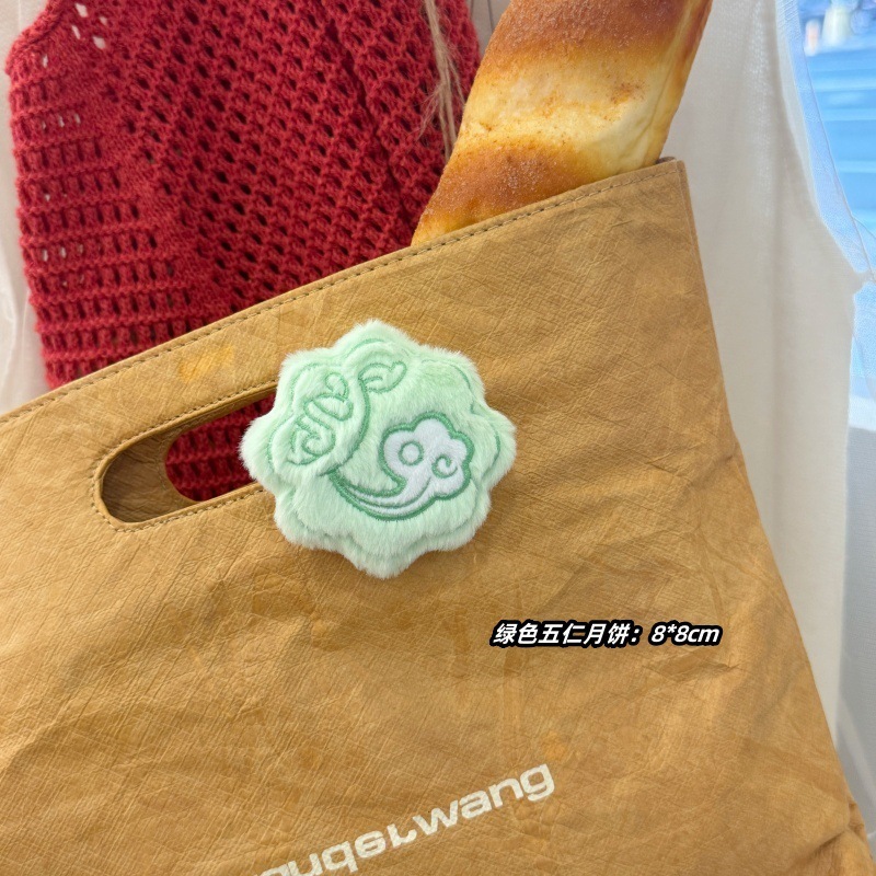 中秋节日元素月饼卡通毛绒玩偶胸针配饰包包挂件月亮月兔饰品配饰|undefined