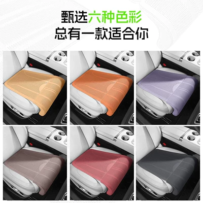 Seat cushion, seat cover: for all seasons, breathable, extended seat