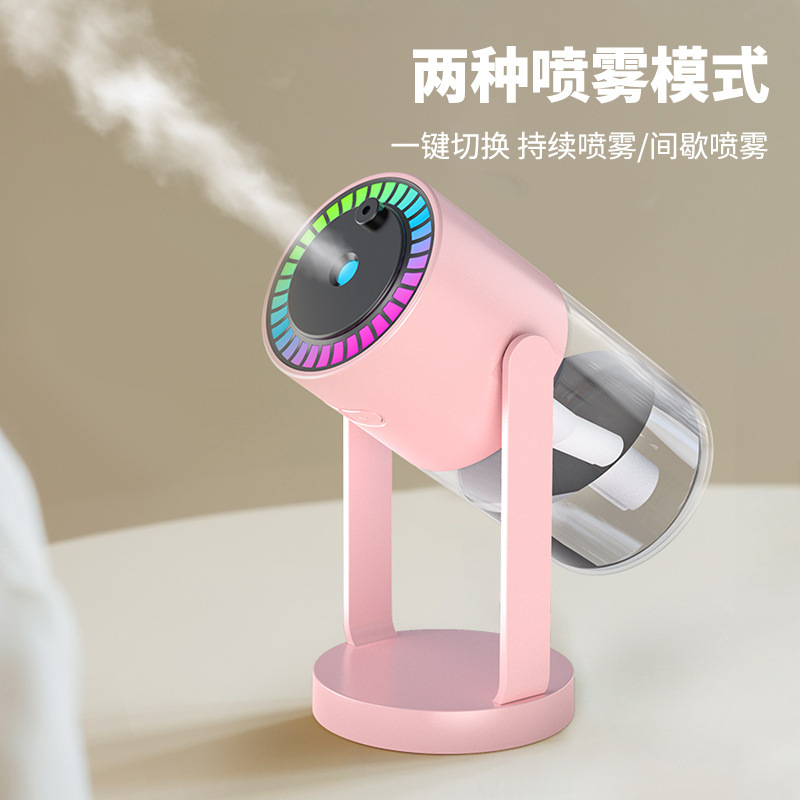New Cl28 Starry Sky Ceiling Humidifier for Bedroom, Small Atmosphere Light, Shaking Head, Car Humidifier, Small Atomizer New Cl28 Starry Sky Ceiling Humidifier for Bedroom, Small Atmosphere Light, Shaking Head, Car Humidifier, Small Atomizer