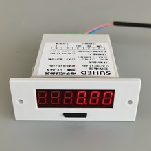 机器设备工作计时器运行时间记录仪电子数显工业自动累加记时表