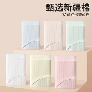 ��Ʒ����Ůʿ��ѝŮ7A�����־����d���|�������m�N�������d���]