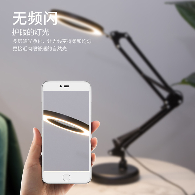 Xiangyu LED protección de los ojos belleza manicura herramientas para reparación lupa joyería Jade tiro tatuaje bordado lámpara Mesa