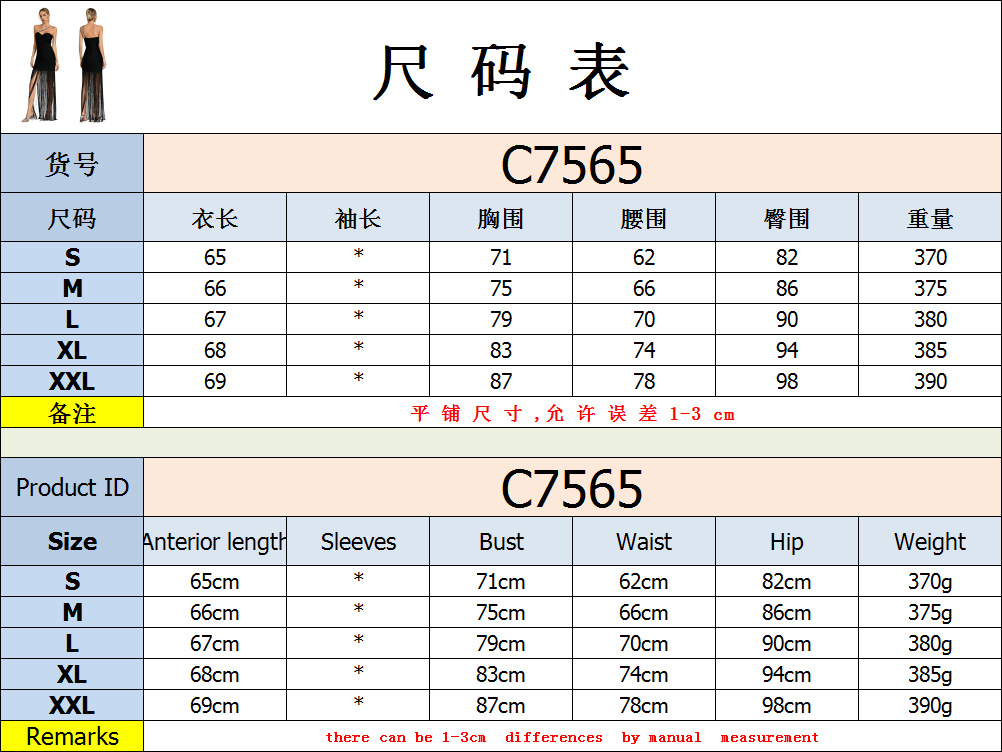 gGaUjv6tzNQBcWAnzEUV5ieDuL3pvgLYmGSI