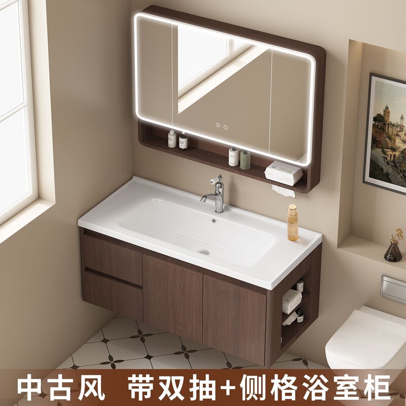 Mid-century style walnut bathroom vanity set with integrated sink, featuring a honeycomb aluminum frame and a ceramic integrated basin Mid-century style walnut bathroom vanity set with integrated sink, featuring a honeycomb aluminum frame and a ceramic integrated basin