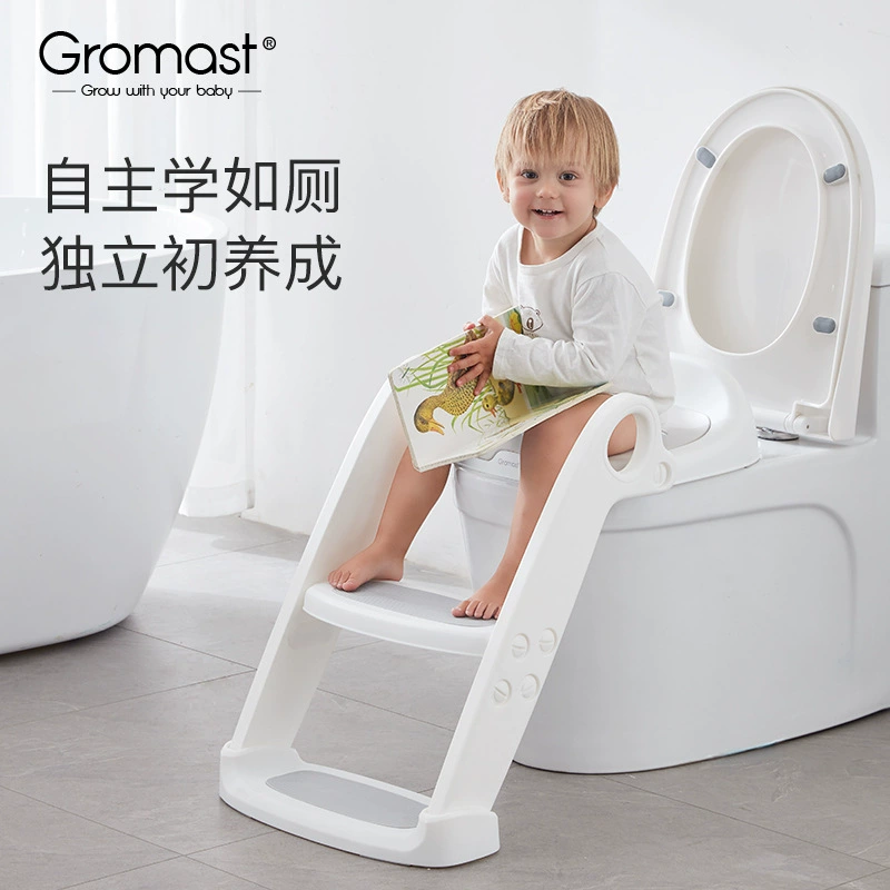 Toilet for boys girl's