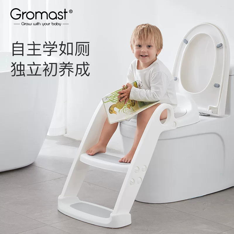 Toilet for boys girl's