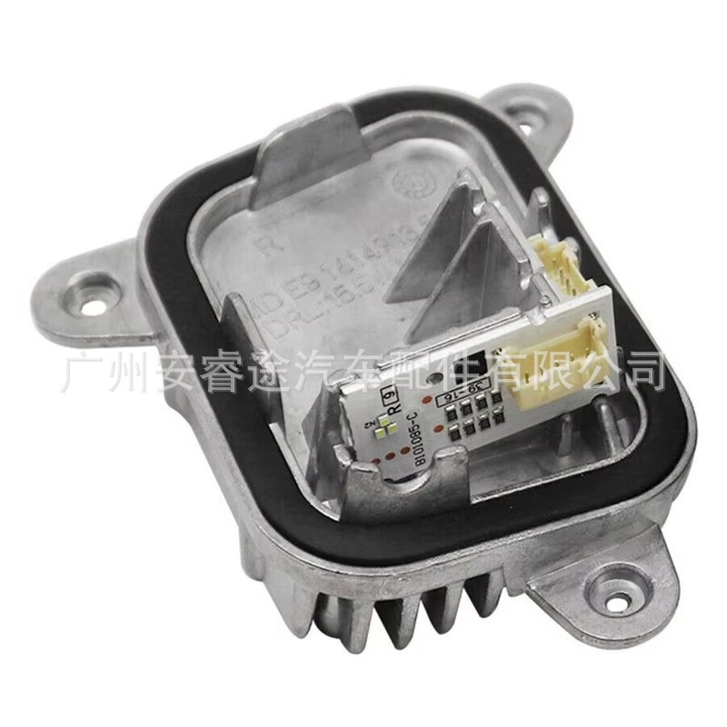 63117470427 63117470428 – LED light source module for BMW GT/F34/LCI daytime running lights