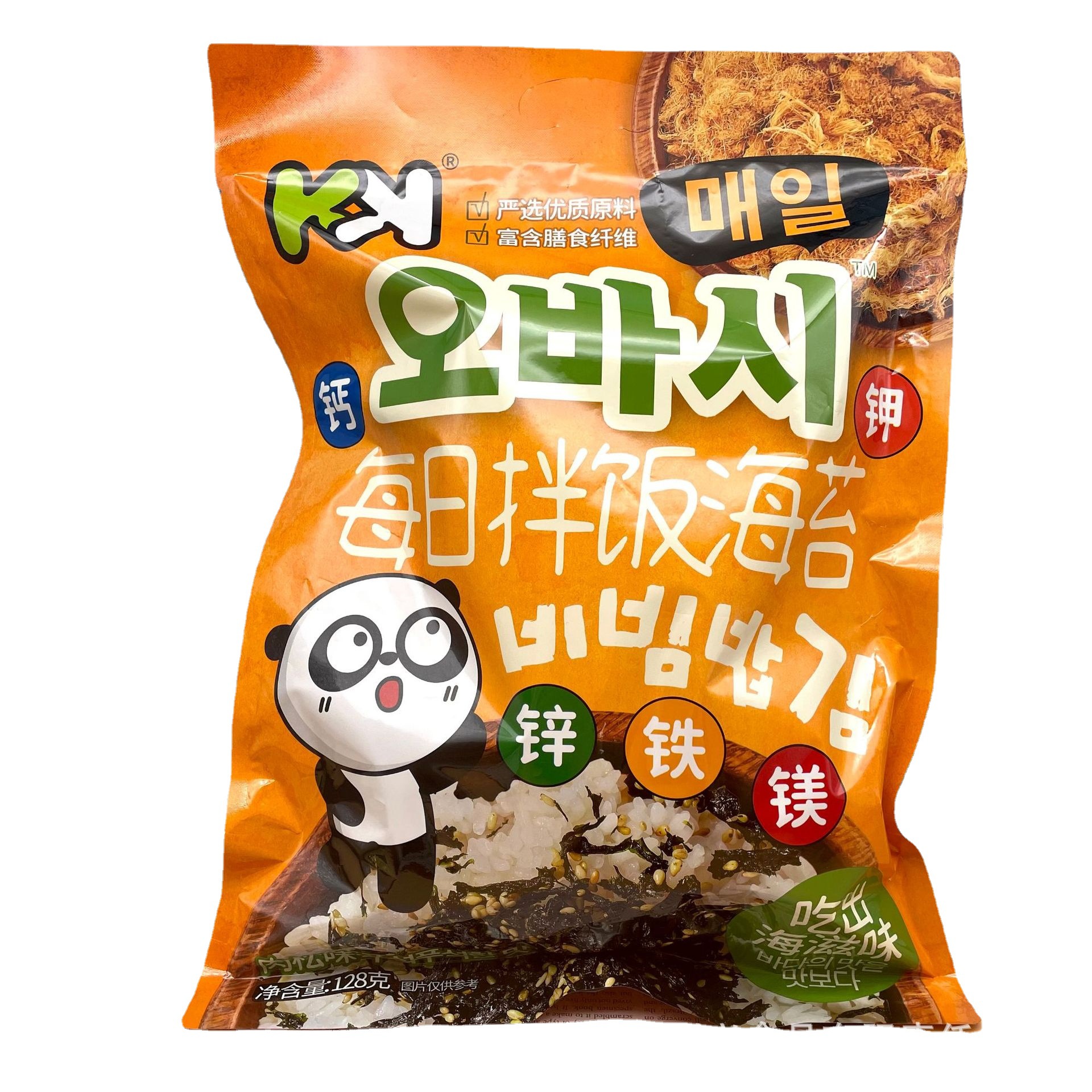 Super Friend's Daily Mixed Rice Nori 128g Bag, Meat Floss Flavor, Children's Ready-to-Eat Sesame Nori Crumbles Seaweed Crumble Rice Balls