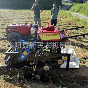 ̫�Ӆ�ș�ĳ����C��ș��̫�Ӆ��ęC��ș���ի@�C�����̈́���һ�w�C