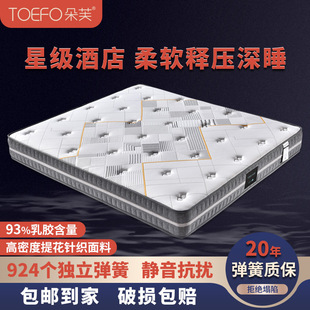 ���z���ɴ��|���Ǽ��Ƶ괲�|�p���o��ϯ��˼�������ɴ��|����