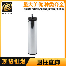 �A�����F��ɳ�l�_�ҕ��C֧���_�������_�Ҿ��_���_ɳ�l�_���