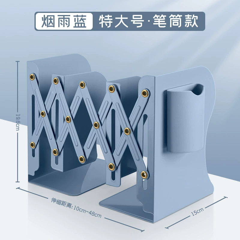 Extracting book stands with a pen holder bookshelf integrated desktop storage frame student baffle folding fixed book standing shelf