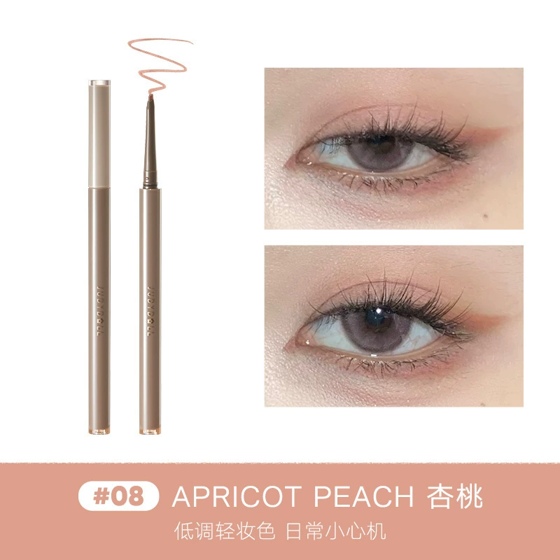 Precise smooth eye pencil, new collection, long-term effect, no smudge