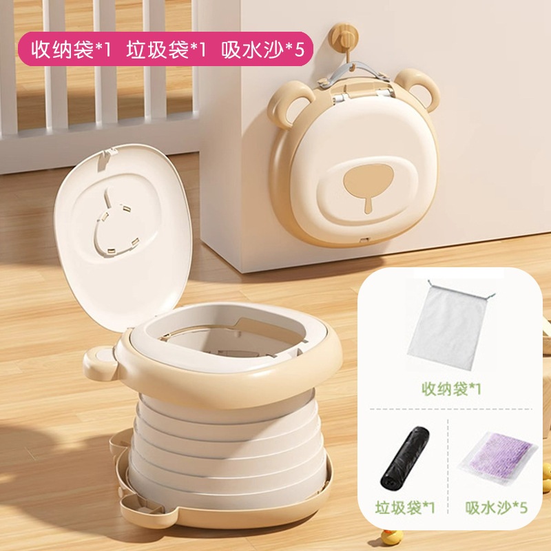 Inodoro plegable para niños, orinal portátil, urinario, niño, bebé, inodoro pequeño, inodoro de coche