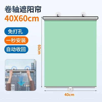 Curtain Sunshade Retractable Household | Sun shade - full-blackout-sunshade-silver-outside-and-green-inside-4060