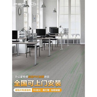 �ޖ|JNP08ϵ�� �k���ҵ�̺�h����ȼ����pvc�^����B1�l