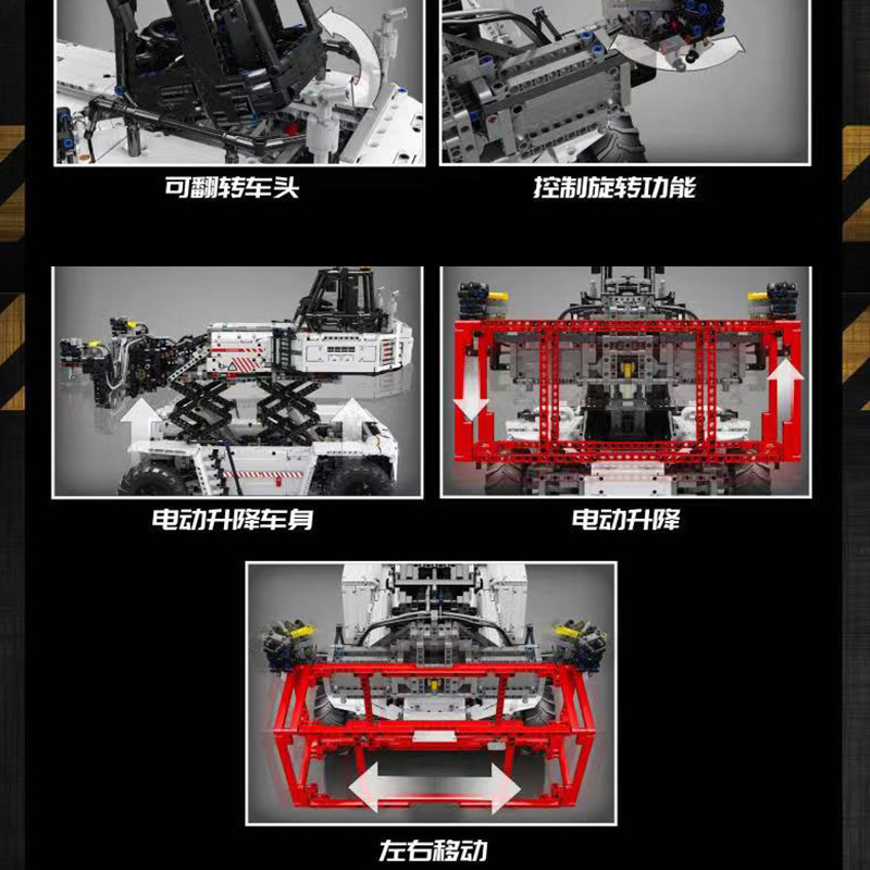Yuxing modelo rey contenedor carretilla elevadora de control remoto maquinaria y tecnología de ingeniería coche para niños ensamblaje juguetes de bloques 17029