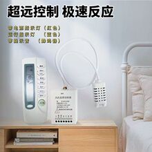 j8面板遥控控制器空调温控器风机盘管式厂家红外暗藏无线暗g3