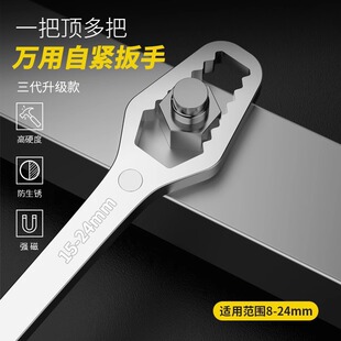 �๦��÷�����ֶ����p�^�Ծo���R���^�Mխ���ֹ������b