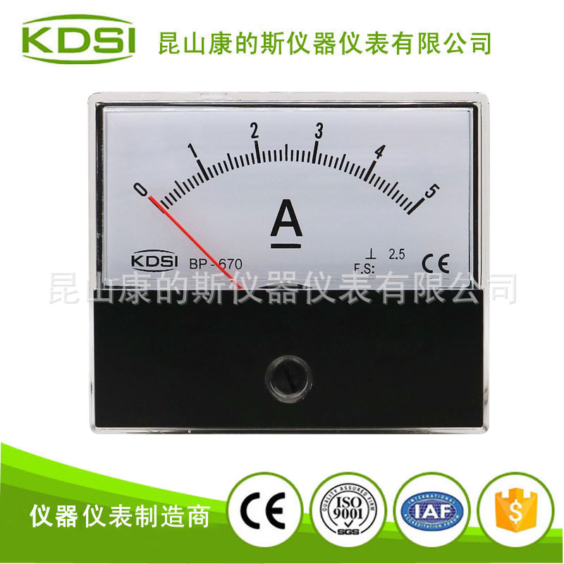 指针式直流电流表BP-670 DC5A-1