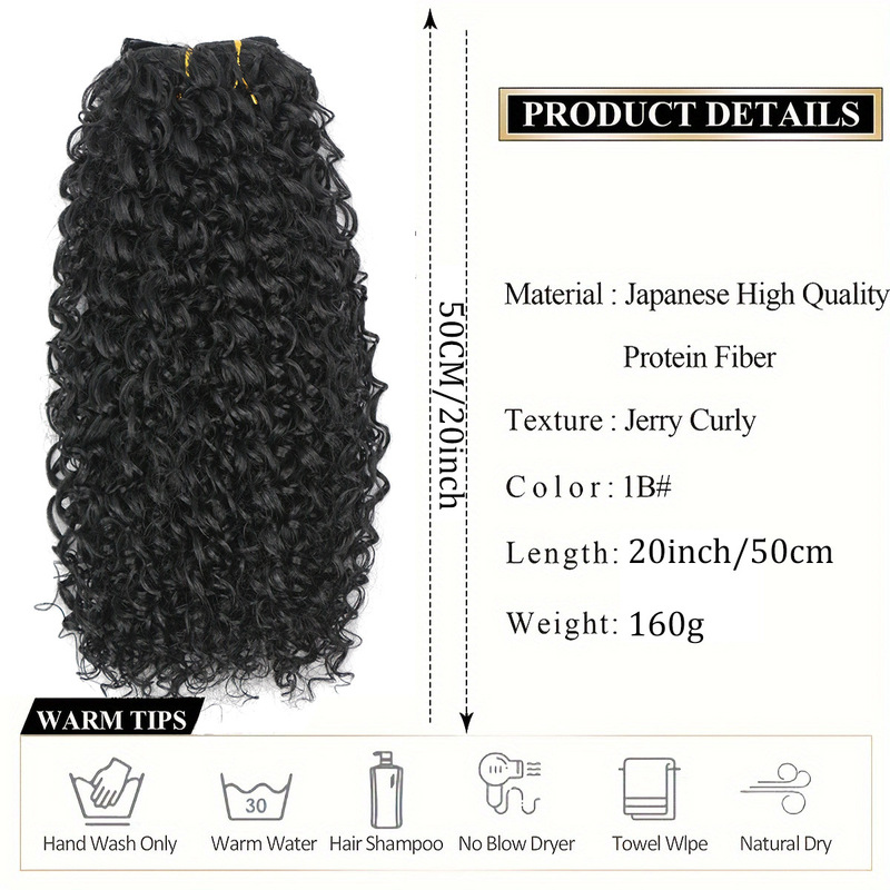 クロスボーダー热い贩売化繊カーラーヘアクリップヘアエクステKINKY CURLY Clip Insフルヘッドウィッグレディースブラックブラウン|undefined