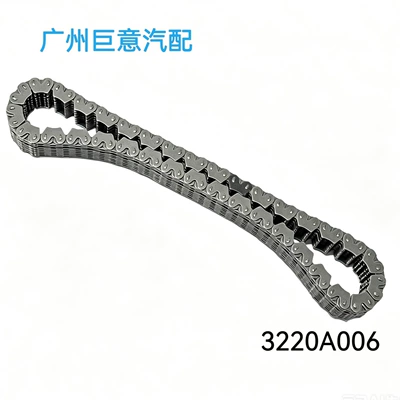 3220A006 transfer case chain is suitable for Mitsubishi L200 (Other drive systems)