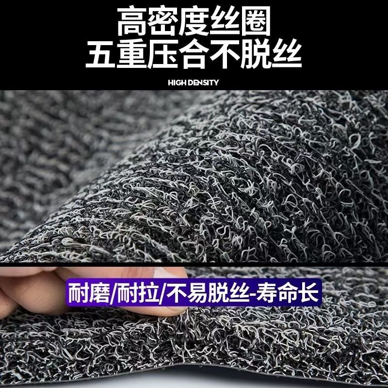 Suitable for thickened car floor mats, ultra-thick universal wire loop mats, freely cuttable, three-piece set for the whole car, all-season anti-slip mats