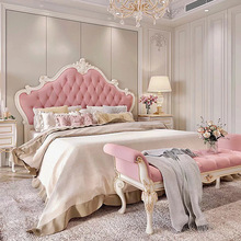 美式洛可可风轻奢1.8米实木双人床组合 欧式简约别墅奢华雕花大床