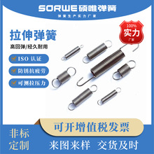 �B�T���ɏS304���P�����|����|����|�������h|�p�h����|��s���h