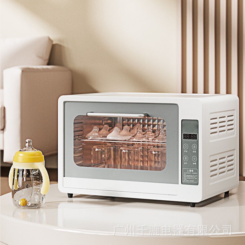 Baby Bottle Sterilizer Household Small Baby Sterilizer Cabinet Baby Multi-Function Uv Toy Clothing Drying