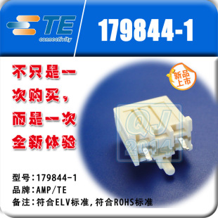��g�rTE����179844-1�Ӳ������B�����F؛����