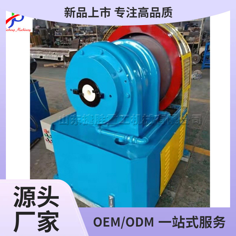 máquina de reducción de punta de tubo de acero automático tipo martillo rotativo máquina de reducción de punta de tubo de metal de control numérico