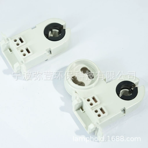 Морской противоударный патрон для лампы Патрон для лампы G13, байонетный патрон для лампы Патрон для лампы GZ11, сертифицированный CQC противоударный патрон для лампы в кабине