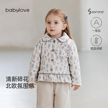 [�ػ����]Ů�����������׶����Ӻ�ů�޷�Ӥ�׶���ʽ�黨�޷�