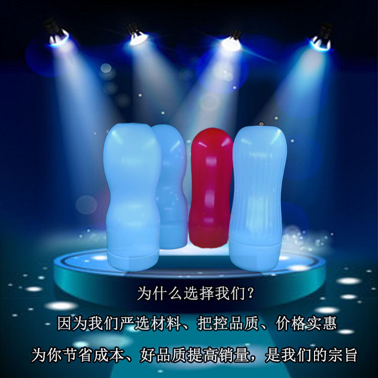 矮杯盖主图大图