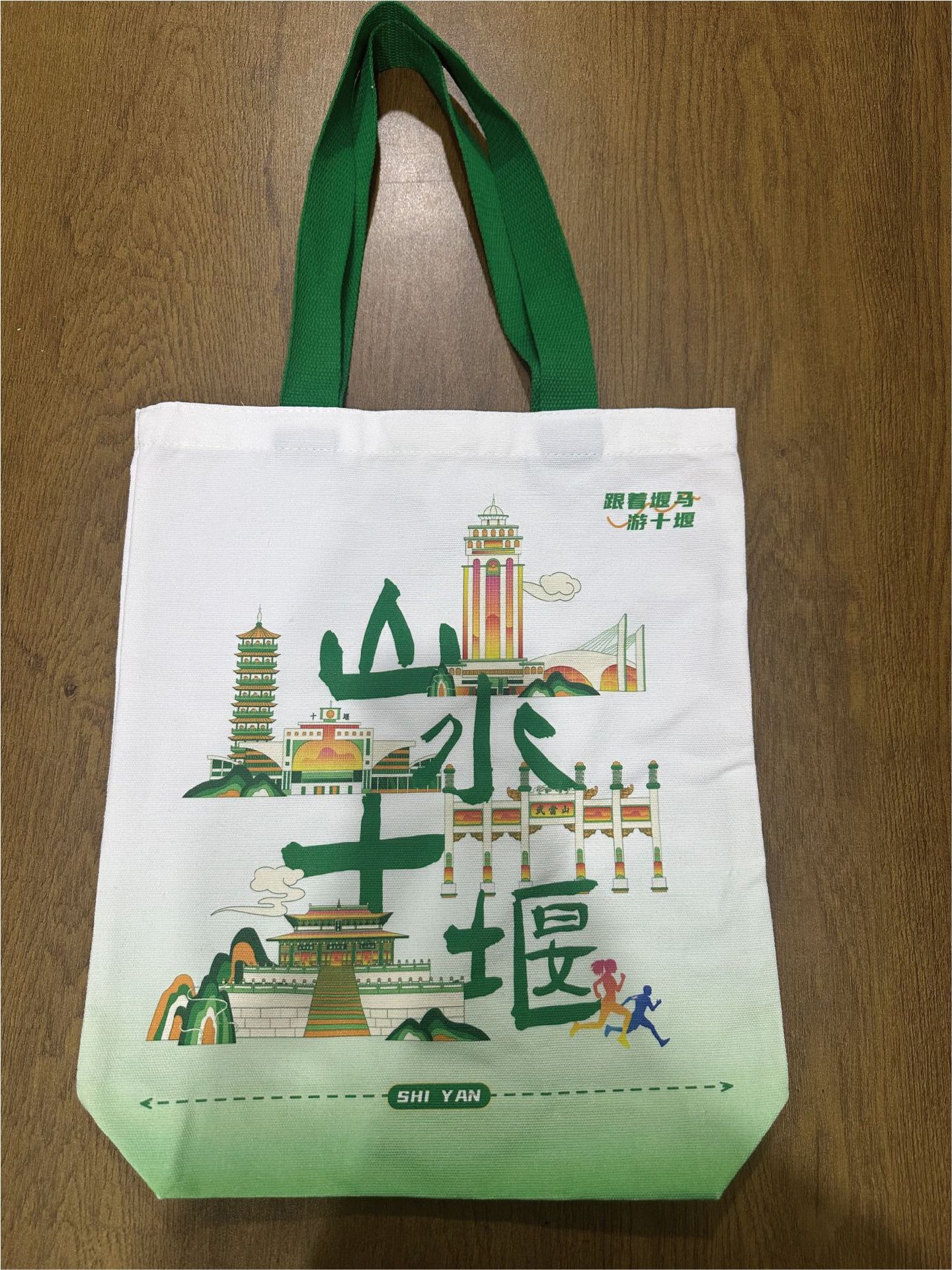 微信图片_20250412160323