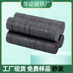 ���S�F؛��ɫ�A�δ��F Y30BH���ԏ��������F���w�����N���F