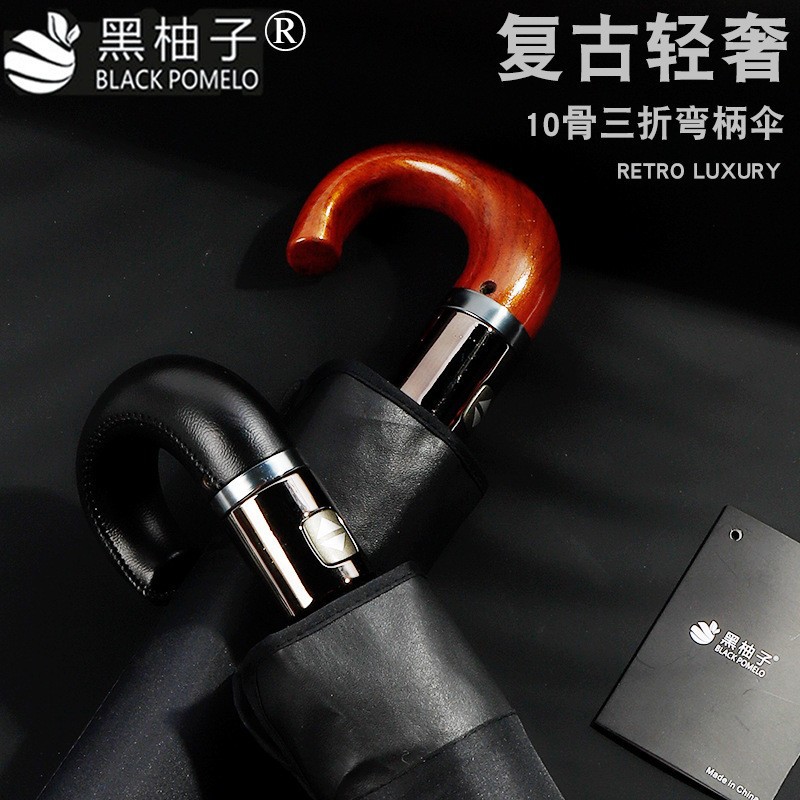 Paraguas automático de 10 huesos de apertura automática y recepción de pegamento negro opaco protección solar paraguas de sol mango curvo paraguas triple logotipo publicitario