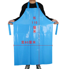 TPU waterproof apron sleeves oil-proof acid and alkali resistant soft bib slaughtering aquatic food apron soft leather waterproof apron