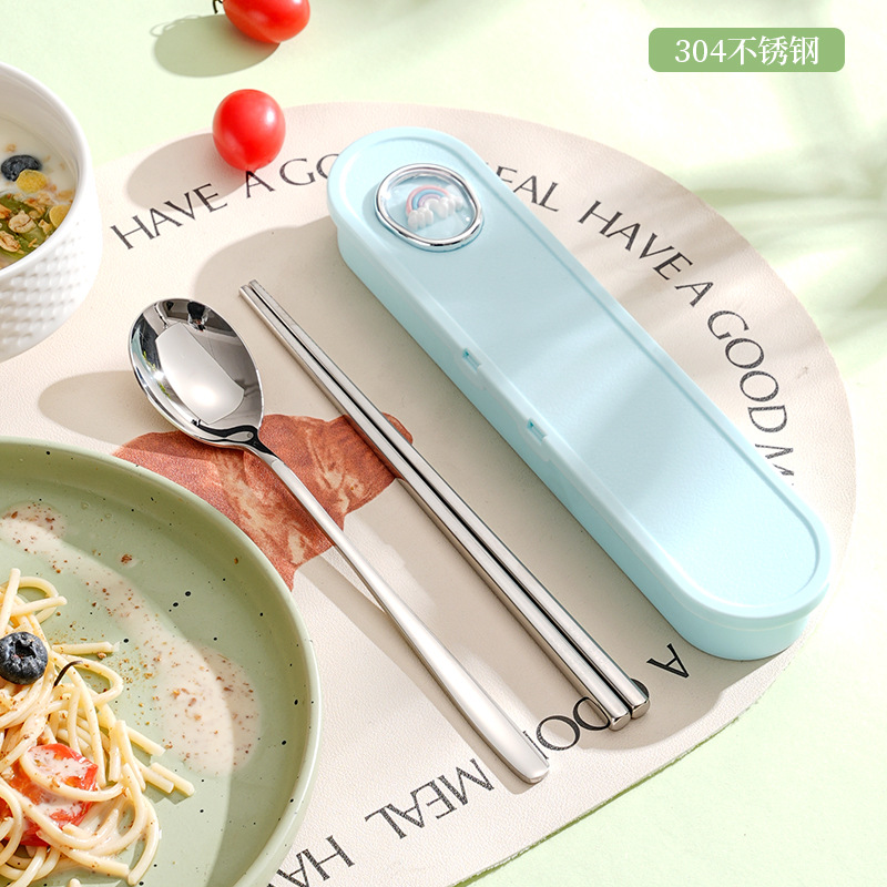 플립커버 라이트블루(304수저와 젓가락 2종세트)