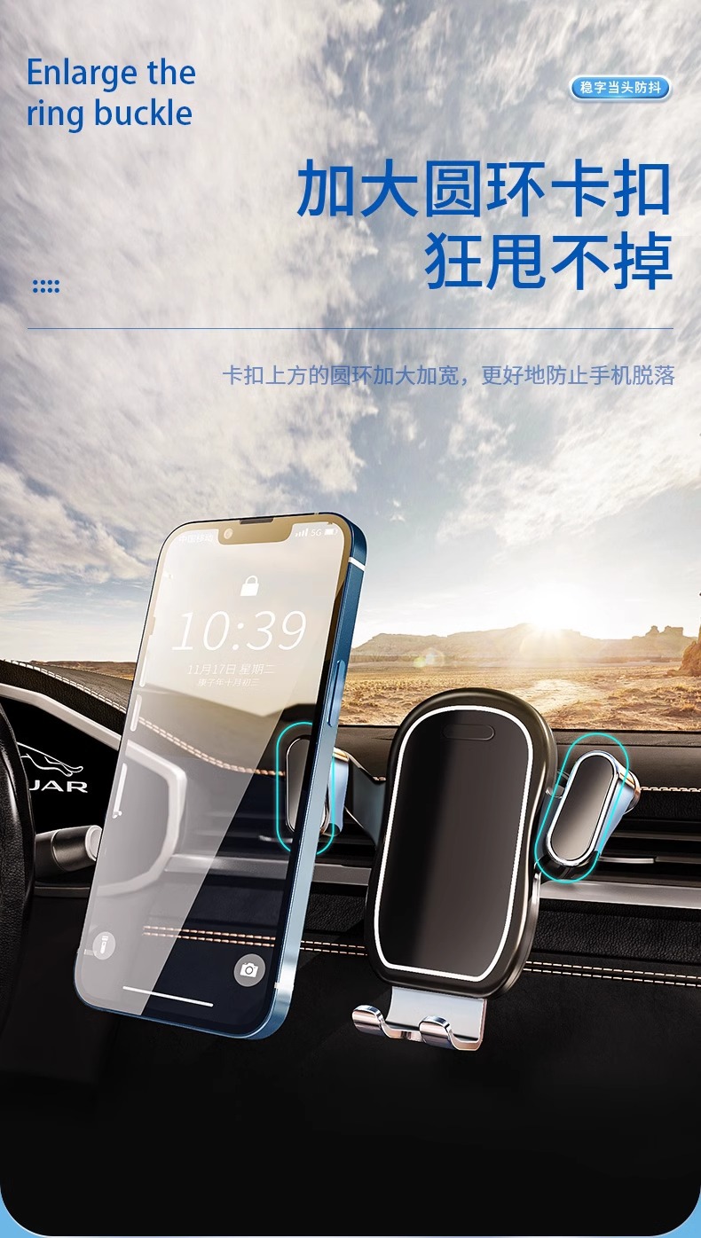 Mobile phone car bracket car air outlet dedicated navigation fixed universal new car mobile phone support frame