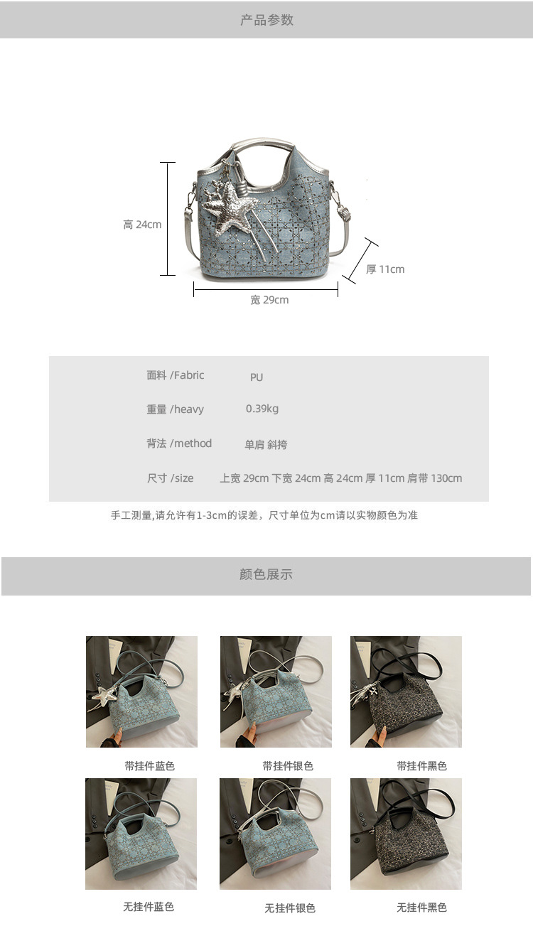 A niche design, fashionable and versatile single-shoulder hand-carry commuter bag for women, a new summer 2025 simple crossbody bucket bag details Picture