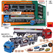 包邮男孩汽车惯性回力大卡工程车油罐礼盒套装挖掘机套装地摊玩具