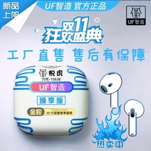 �N��UF��ǻ1563E���_�������������һ�϶��Ó��B��ͨ���{�����C