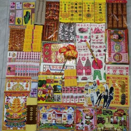 纸扎祭祀用品;殡葬用品;冥币/纸钱