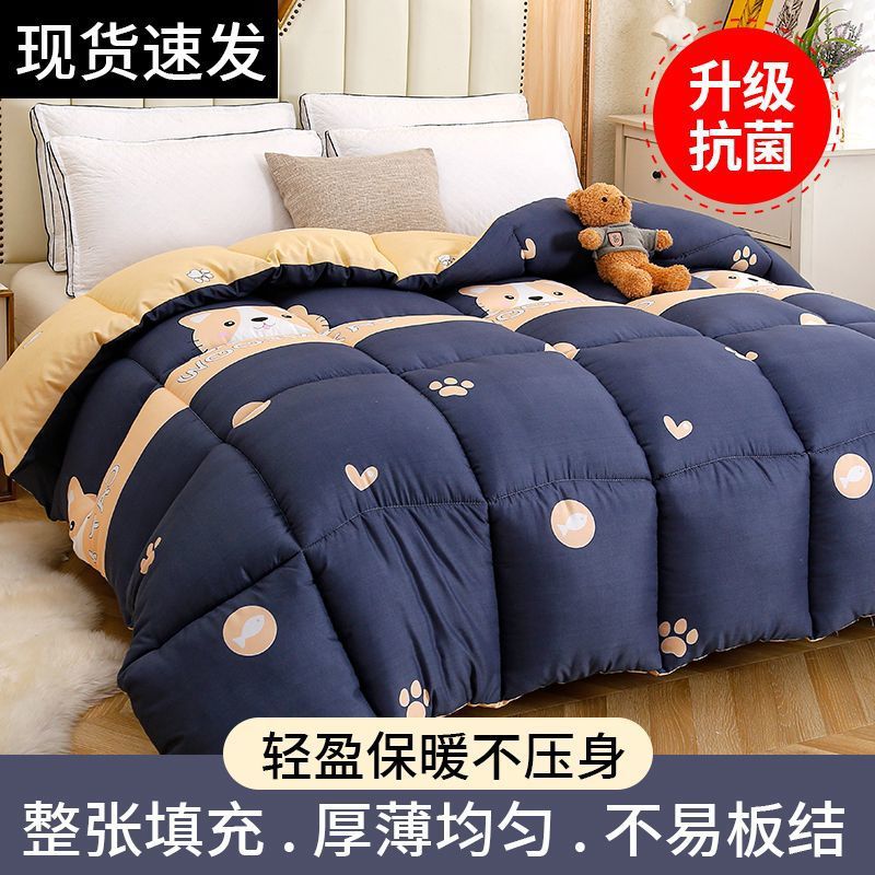 핫아이템 [기대]