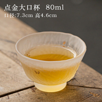 Taza maestra de vidrio hecha a mano taza pequeña taza de té de Kung Fu de vidrio único juego de té de una sola taza engrosada japonesa taza de té de nieve temprana tapa