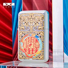 �������_Z790�����S�~�p�澫���y���zɽ��ú�ʹ��C���ٶ�������