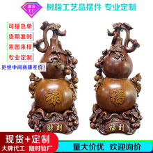 ��֬��ľ����J�[��һ���Ҿ��b�Ʒ�[�O�Lˮ��ؔ�͏d�ƙ����w�Y��
